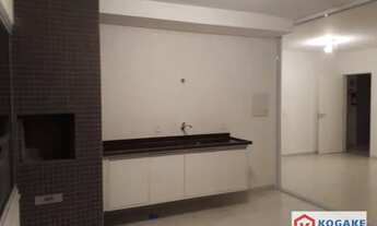 Imagem 4: Apartamento com 2 dormitórios para alugar, 84 m² por R$ 4.470,00/mês - Jardim Aquarius - S