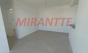 Imagem 2: Apartamento de 56m² com 2 quartos em Vila Galvão