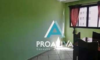 Imagem 2: Apartamento com 1 dormitório para alugar, 55 m² - Vila Santa Teresa - Santo André/SP