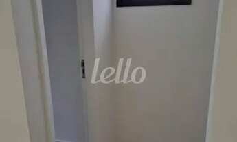 Imagem 7: São Paulo - Conjunto Comercial/Sala - Vila Clementino