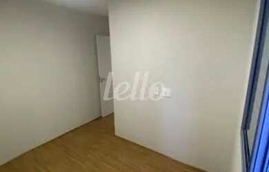 Imagem 6: São Paulo - Apartamento Padrão - Mooca