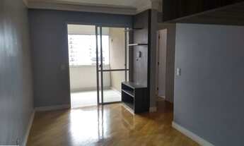 Imagem 2: Butantã, Usp Vista livre!!!