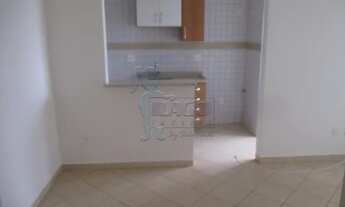 Imagem 7: Apartamento Padrão em Ribeirão Preto