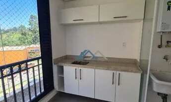 Imagem 6: Apartamento com 2 dormitórios para alugar, 81 m² por R$ 5.100,15/mês - Edifício Royal Park