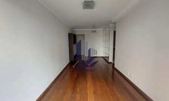 Imagem 5: Apartamento com 2 dormitórios para alugar, 70 m² - Vila Madalena - São Paulo/SP