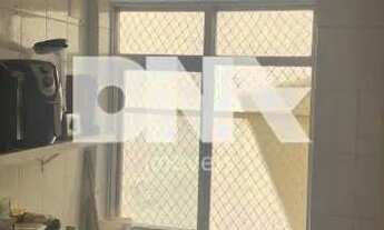 Imagem 3: Apartamento - / Residencial / Humaitá