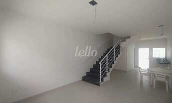 Imagem: Casa 2 quartos para alugar no(a) Vila Prudente