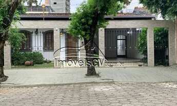 Imagem 3: Esplanada - Casa