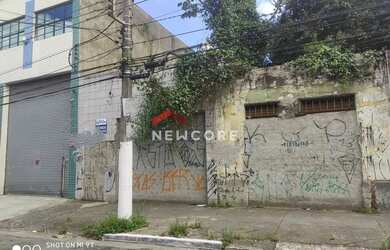 Imagem 2: Lote em Rua Javari - Mooca - São Paulo/SP