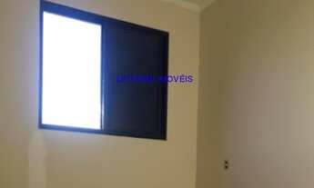 Imagem 3: APARTAMENTO RESIDENCIAL em LIMEIRA - SP, BOA VISTA