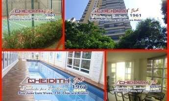 Imagem: São Paulo - Apartamento Padrão - Vila