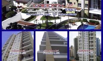 Imagem 2: São Paulo - Apartamento Padrão - Vila Mariana