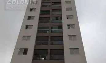 Imagem 2: São Caetano do Sul - Apartamento Padrão - Fundação