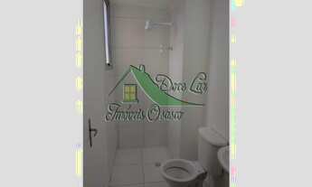 Imagem 7: APART. VILA YARA COM VARANDA - 2 DORM