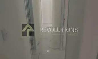 Imagem 2: Recreio dos Bandeirantes