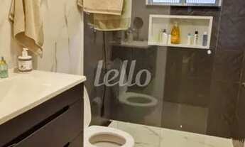 Imagem 7: São Paulo - Apartamento Padrão - Vila Clementino