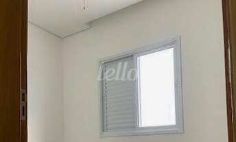 Imagem: Santo André - Apartamento Padrão - Parque