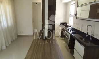 Imagem: LOCAÇÃO de Apartamento Modelo Angelina