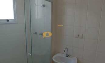 Imagem 6: Apartamento para aluguel, 2 quartos, 1 suíte, 1 vaga, Ipiranga - São Paulo/SP