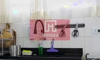 Imagem 4: Apartamento à venda no bairro Vila Madalena - São Paulo/SP, Zona Oeste