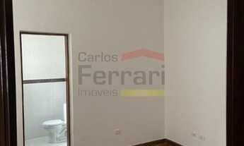 Imagem 7: Comercial Santana - possui elevador