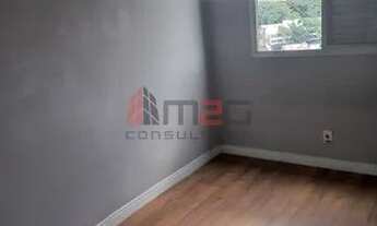 Imagem 6: Apartamento em Condominio, Vila Guedes - São Paulo