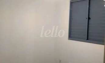 Imagem 6: São Paulo - Apartamento Padrão - Mooca