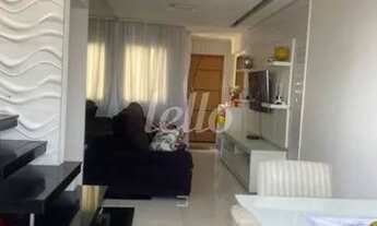 Imagem: São Caetano do Sul - Apartamento Padrão