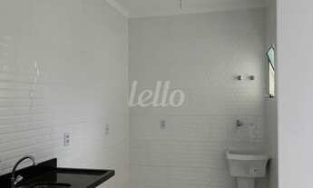 Imagem 4: São Paulo - Apartamento Padrão - Tatuapé