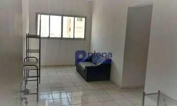 Imagem: Apartamentos à venda / locação - Centro/Botafogo