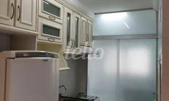 Imagem 4: São Paulo - Apartamento Padrão - Ipiranga