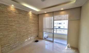 Imagem 4: Imóvel para venda tem 84 metros quadrados com 3 quartos em Vila da Saúde - São Paulo - SP