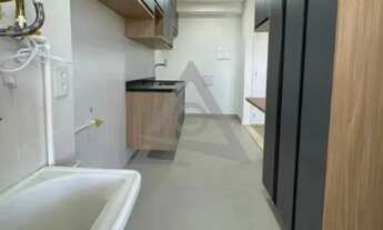 Imagem 5: Apartamento para alugar em Campinas, Nova Campinas, com 2 suítes, com 73 m²