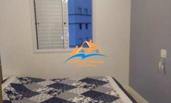 Imagem 3: APARTAMENTO COM 2 DORMITÓRIOS À VENDA, 66 M² POR R$ 455.000 - MARAPÉ - SANTOS/SP