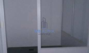 Imagem 2: Sala Comercial no edifício CEA II em Alphaville - Barueri - SP