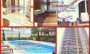 Imagem 3: São Paulo - Apartamento Padrão - Vila Mariana