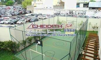 Imagem: São Paulo - Apartamento Padrão - Vila