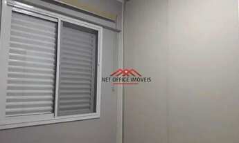 Imagem 6: Apartamento com 3 dormitórios à venda, 75 m² por R$ 420.000,00 - Vila Cardoso - São José d