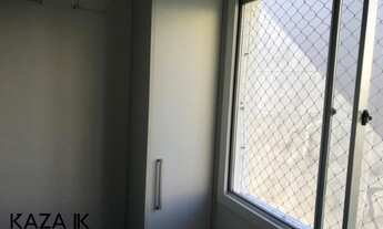 Imagem 6: APARTAMENTO À VENDA EM JUNDIAI - MORADA DA SERRA - ELOY CHAVES, 58 m², COM PLANEJADOS, COM