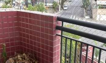 Imagem: São Paulo - Apartamento Padrão - Tatuapé