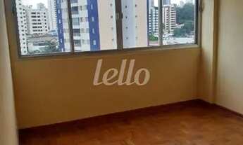 Imagem: São Paulo - Apartamento Padrão - Aclimação