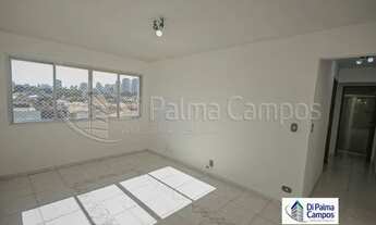 Imagem 2: Apartamento com 70m² na região do Ipiranga