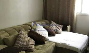 Imagem 4: Venda locaçao Itaim 2 quartos 1 suite 2 vagas lazer