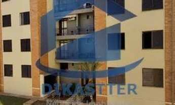 Imagem 6: Apartamento de 2 quartos para alugar no bairro Alto da boa vista