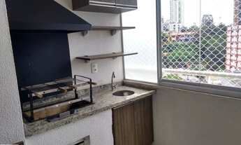 Imagem 5: Butantã, Usp Vista livre!!!