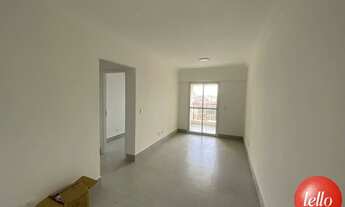 Imagem 1: São Bernardo do Campo - Apartamento Padrão - Vila Dusi