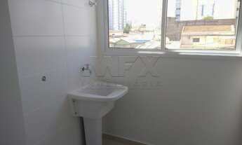 Imagem 7: Bauru - Apartamento Padrão - Centro