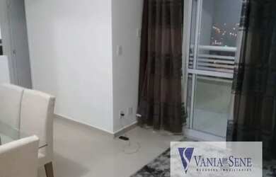Imagem 2: SAO JOSE DOS CAMPOS - Residential / Apartment - JARDIM VALE DO SOL