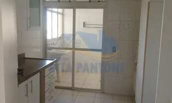 Imagem 2: Apartamento - Ribeirão Preto - Vila Seixas - Região Central
