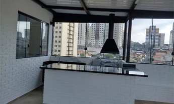 Imagem 7: São Paulo - Apartamento Padrão - VILA MARIANA